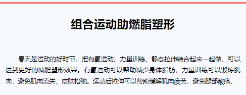 图片关键词