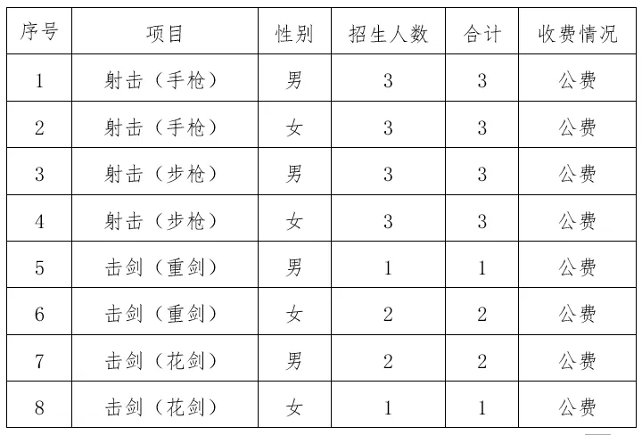 640 (5).webp