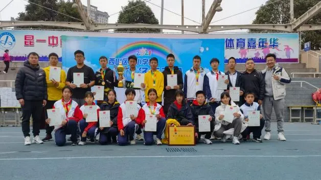 1713230852764764.webp 640 (51).webp