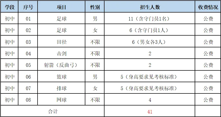 640 (66).webp