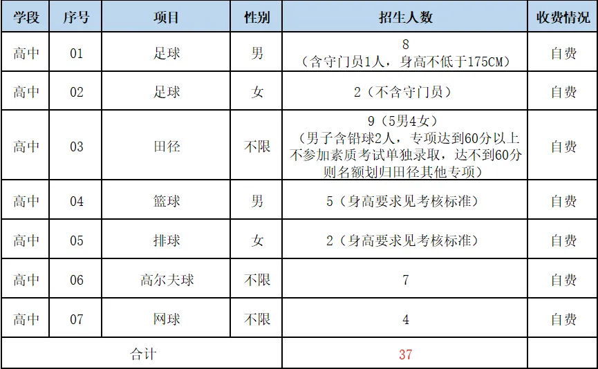 640 (67).webp