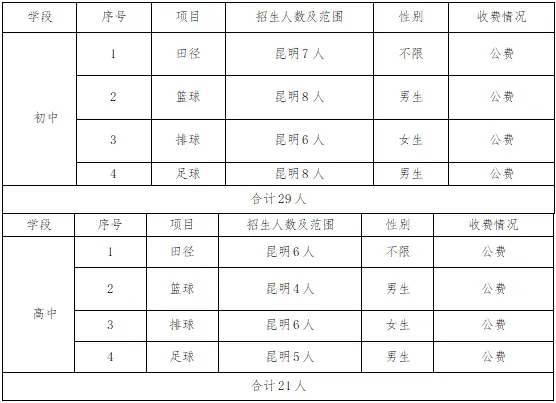 640 (5).webp