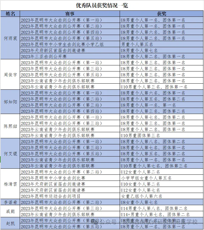 640 (31).webp