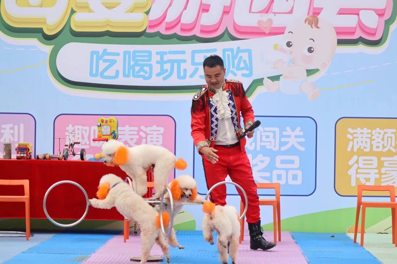 图片关键词