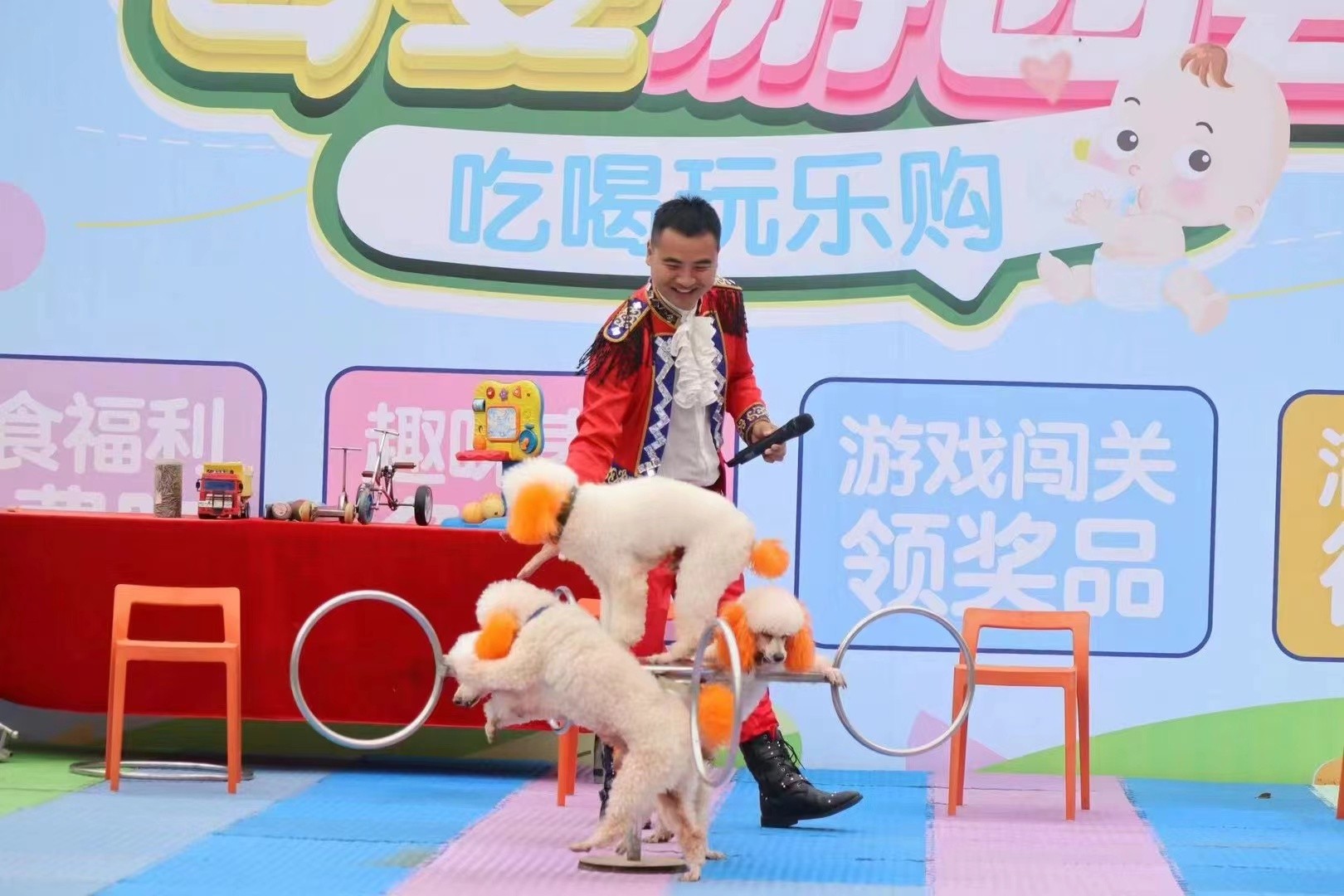 图片关键词