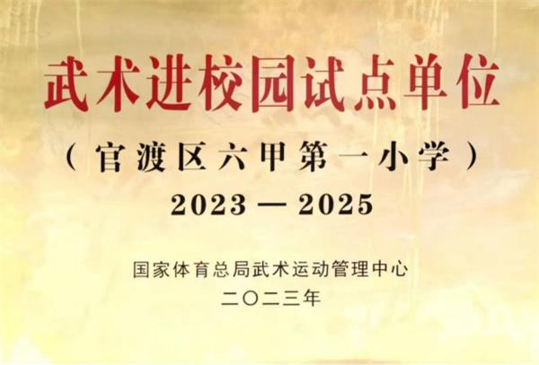 202406201430494403.jpg