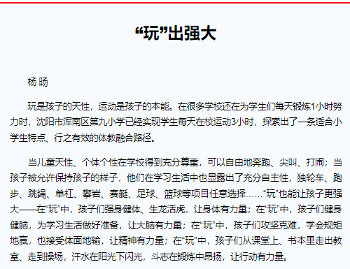 图片关键词