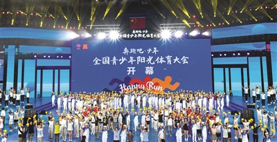 图片关键词