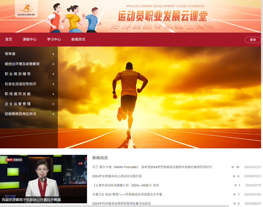 图片关键词