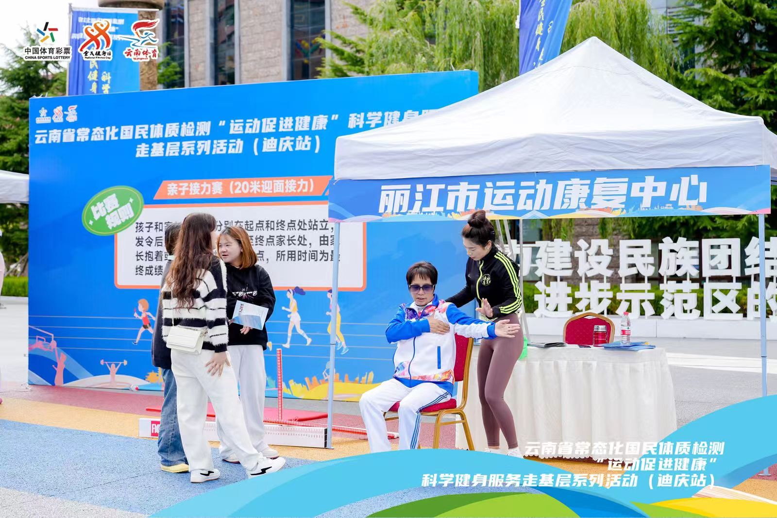 1728524432440479.jpg 微信图片_202410100939222.jpg