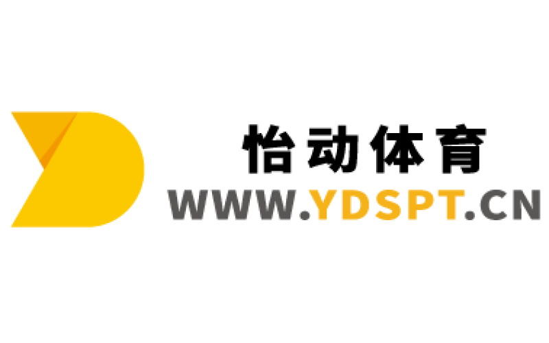 关于《云南省体育赛事活动管理实施办法（试行）》的政策解读