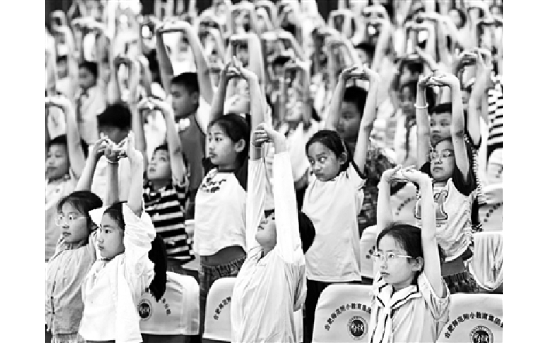 提高健康认识 参与阳光运动 全国青少年脊柱与视力健康专项推广活动走进安徽