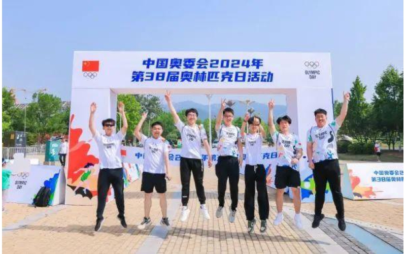 全国各地全民健身“燃动”奥林匹克日