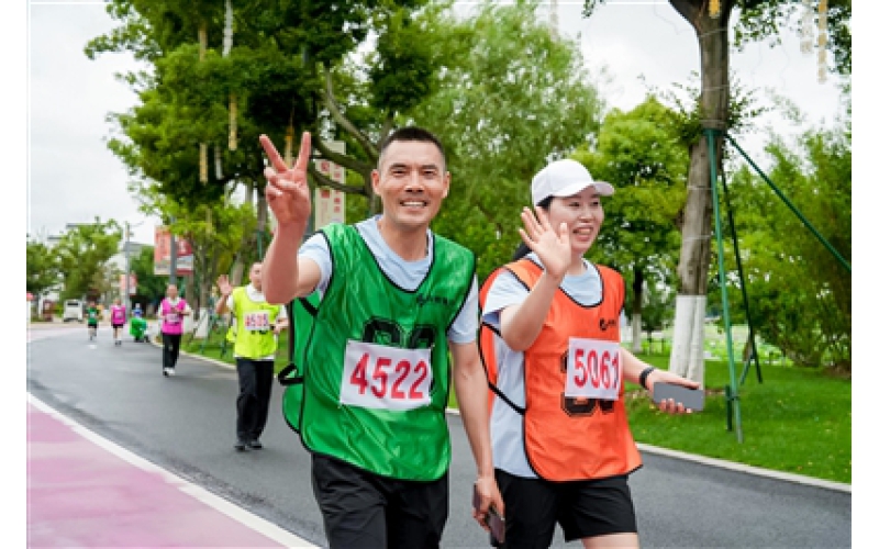 全民健身赛事活动有了新玩法