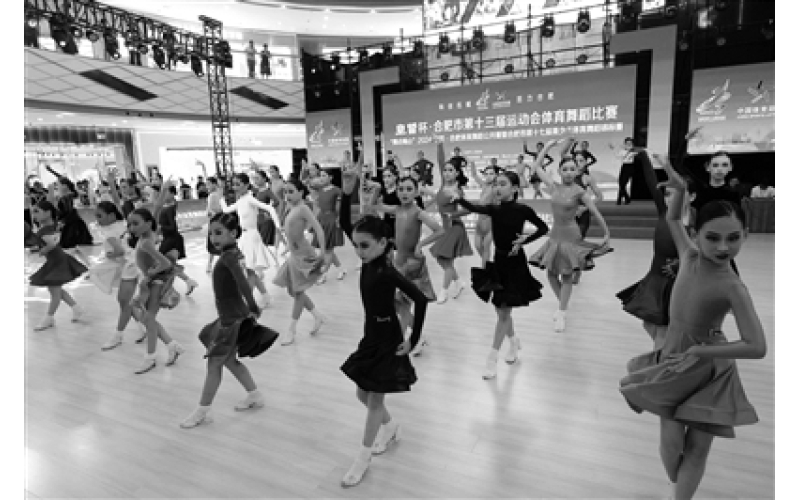 全民健身赛事活动有变化