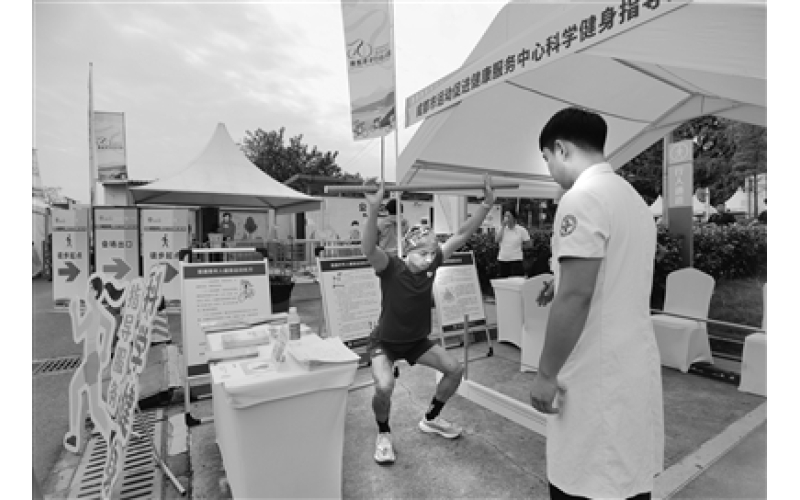 成都上线首个“骑行运动门诊”