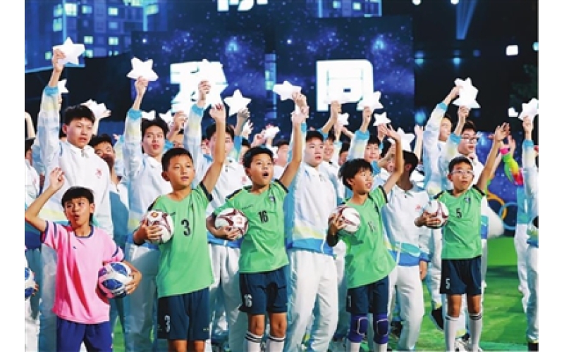 服务中心大局 推动全民健康 第一届全国全民健身大赛落幕